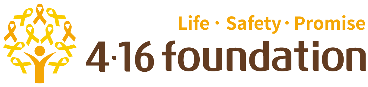 4·16 Foundation